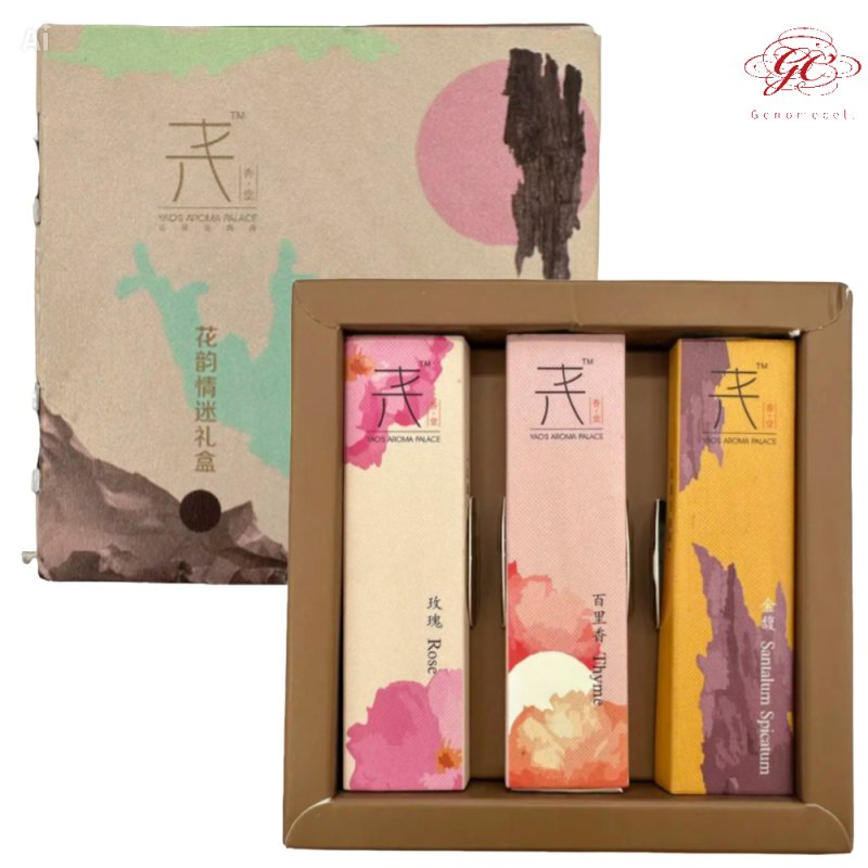 【肌容雪】天然沉香花語三境線香禮盒贈香插座  編號T31